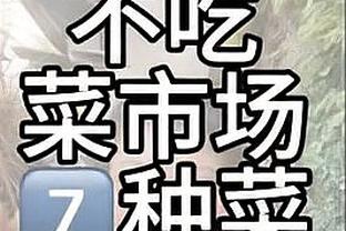 靠谱吗❓超算预测欧洲杯夺冠概率：英格兰第1，法国第2德国第3